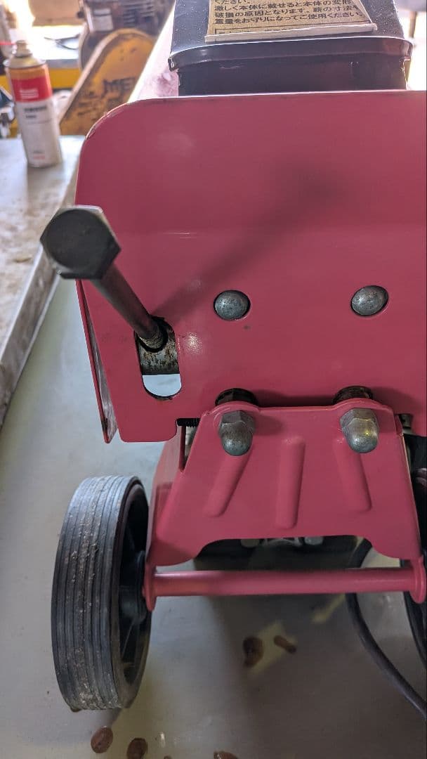 ナカトミ油圧式薪割機 LS-4