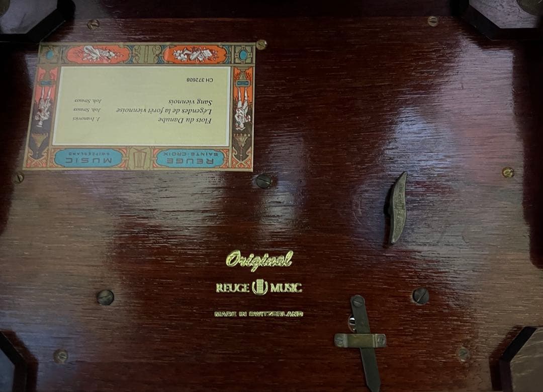 リュージュ社製人形が踊る木製オルゴール(なんでも鑑定団)