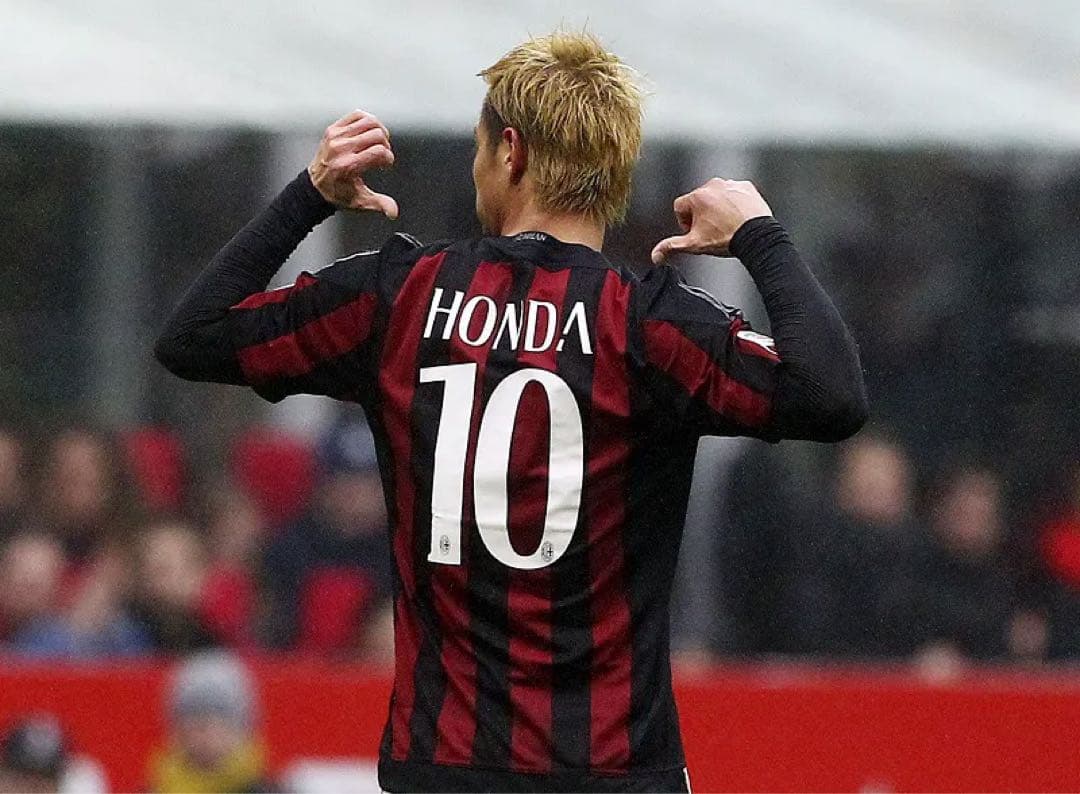 【正規品】　本田圭佑　ユニフォーム　ACミラン 14/15 日本代表