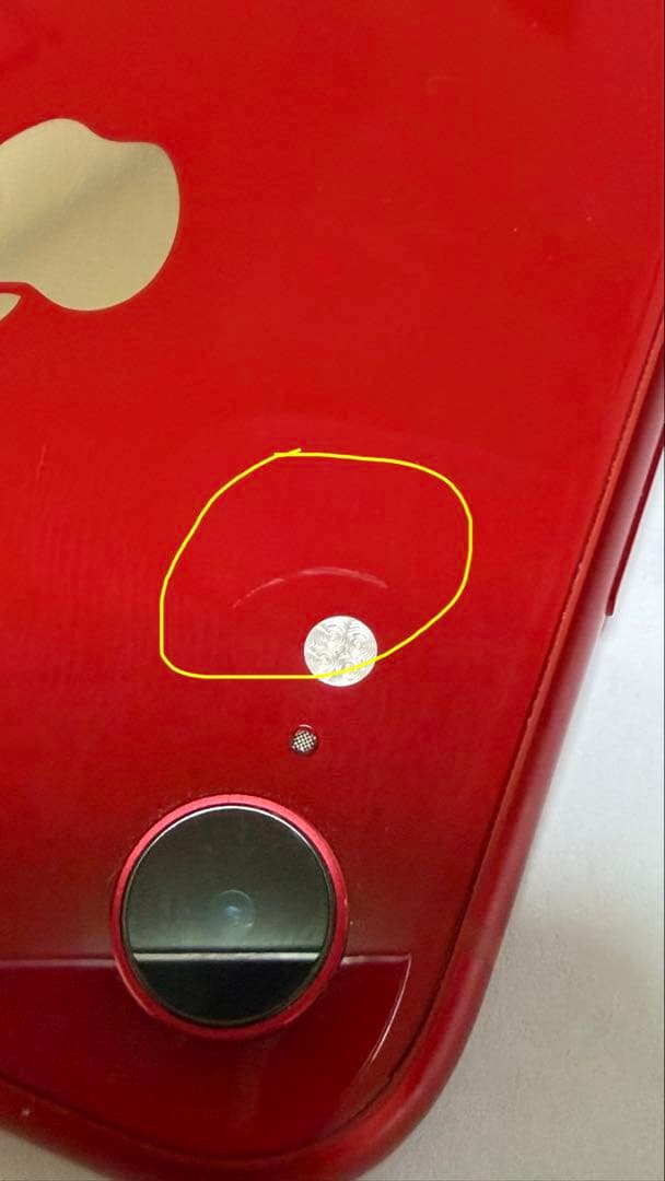 iPhoneXR本体 128GB RED バッテリー最大容量81% キャリアau