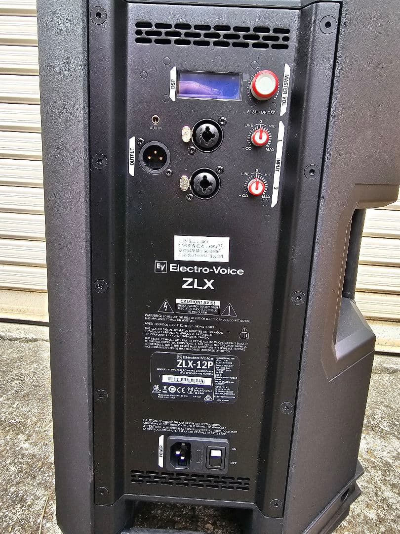 Electro-Voice ZLX-12P アクティブスピーカー ペア 中古品