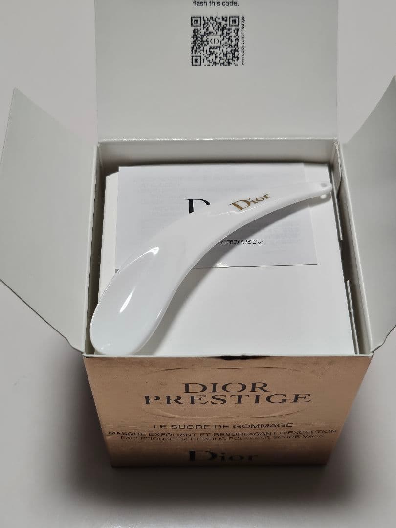 ディオール DIOR PRESTIGE プレステージ ル ゴマージュ