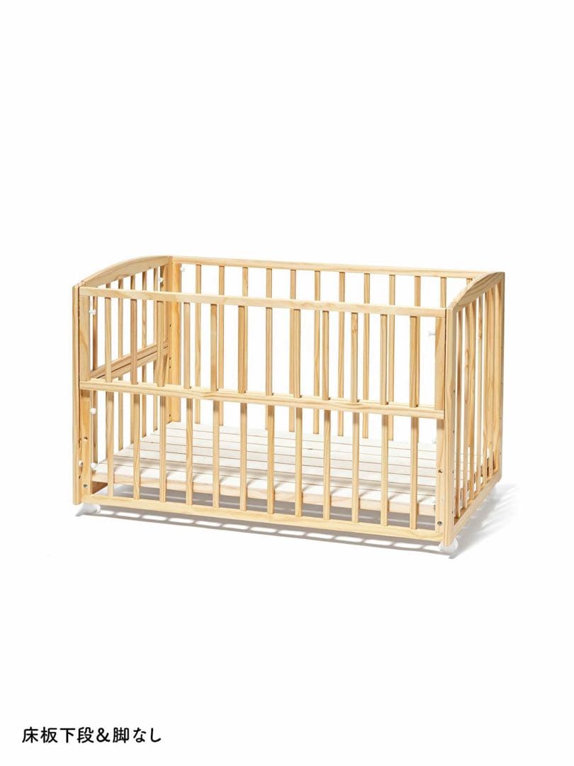 nommoc 木製　Wオープンハイタイプベビーベッド キャスター付き