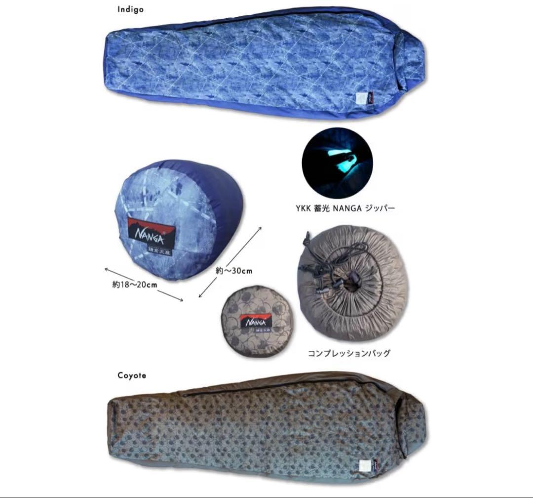 新品タグ付き‼️NANGA×鎌倉天幕×RATTA RATTARR✨寝袋✨