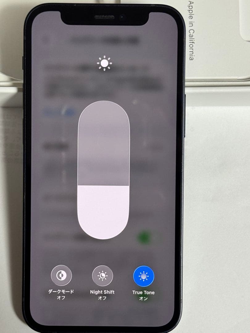 iPhone 12 mini 128GB ブラック　SIMフリー