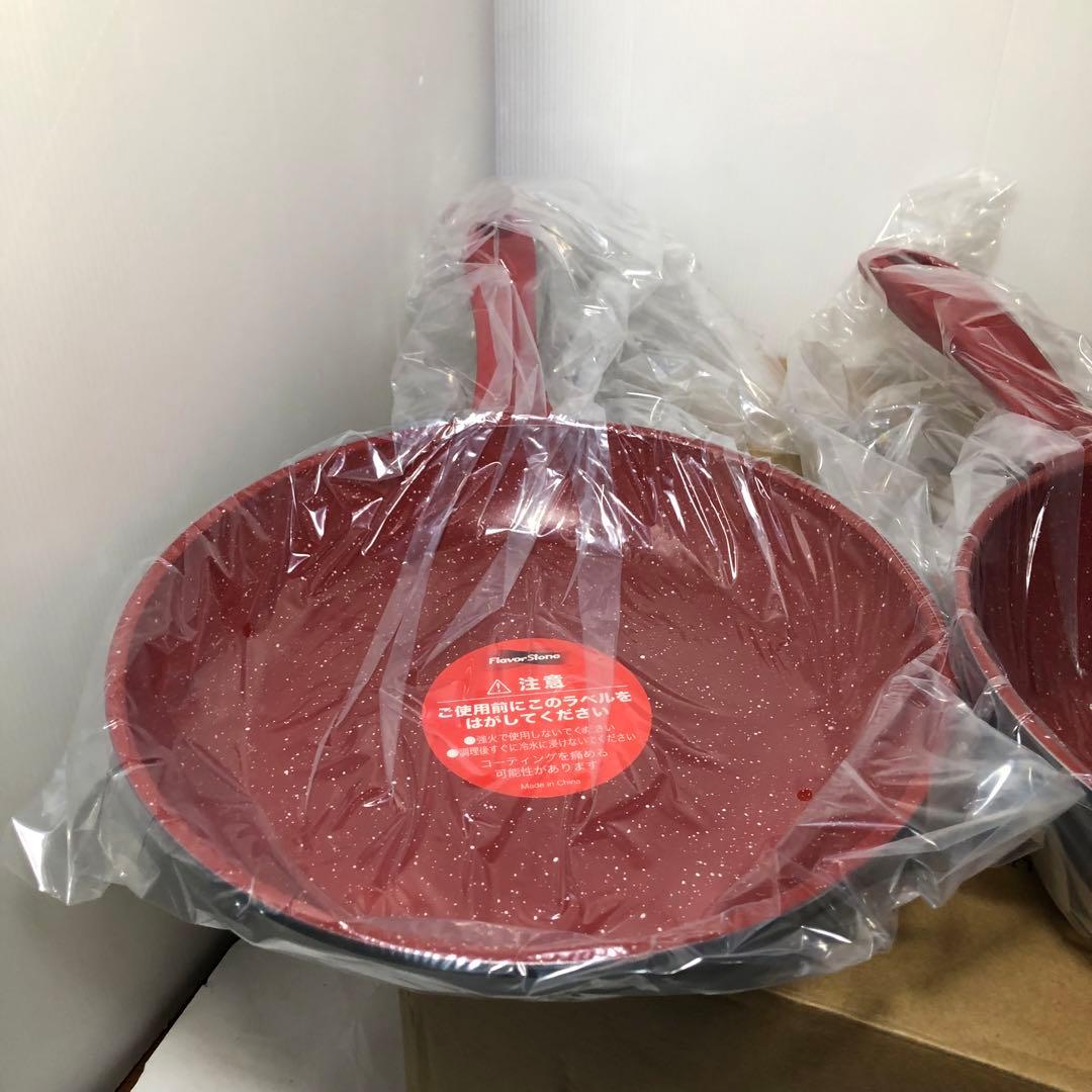 フレーバーストーン ３点セット