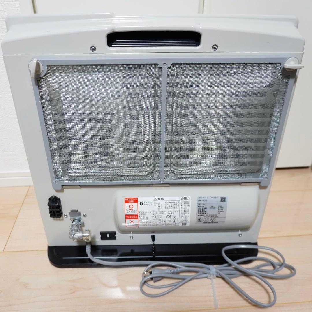 【美品】説明書付き リンナイ ガスファンヒーター