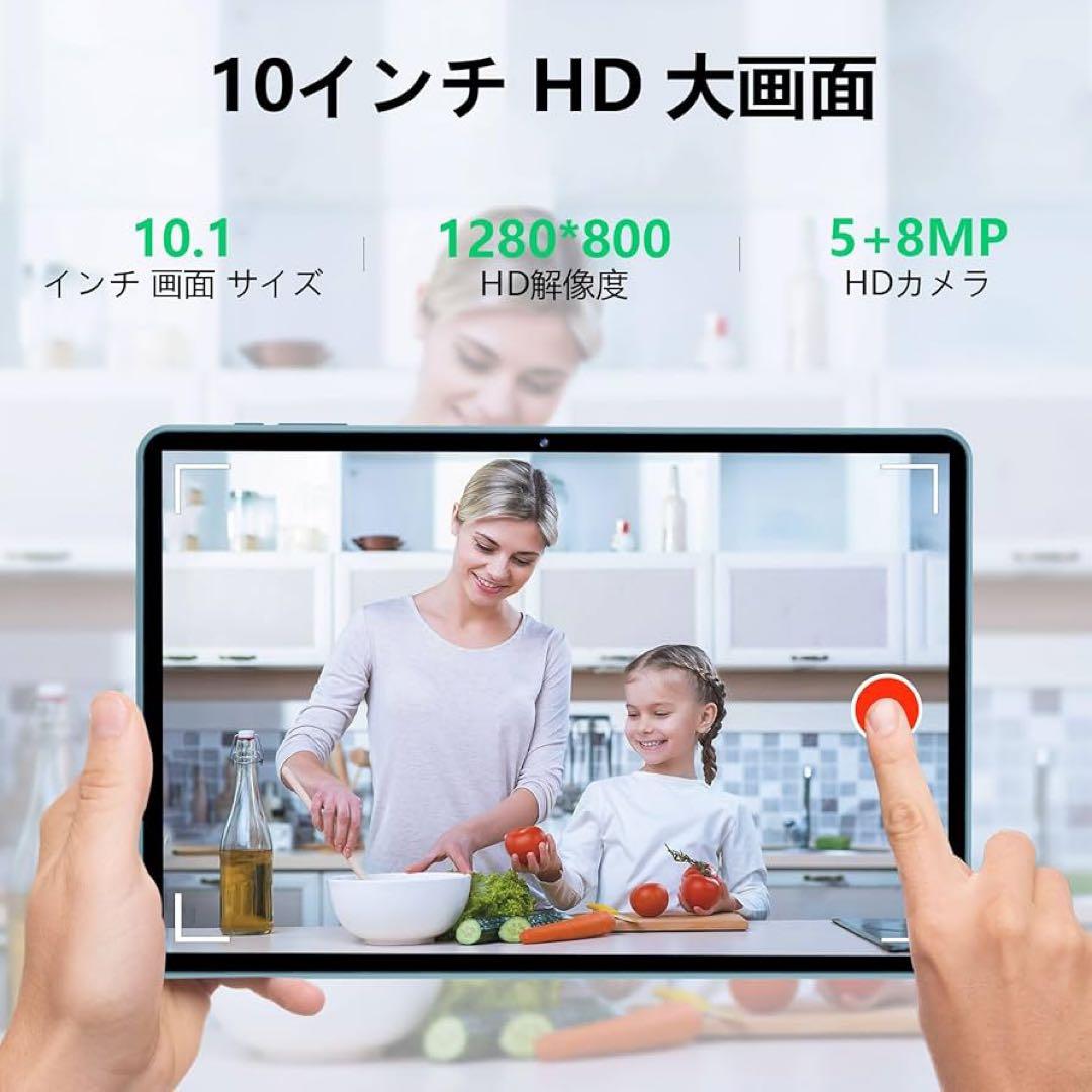 Android 14 タブレット 10インチ　10GB+64GB+1TB拡張