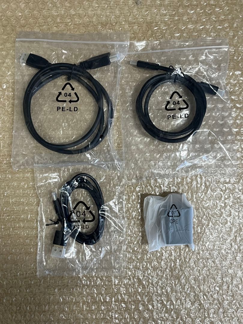 【新品未使用】モバイルモニター 15.6インチ　多数在庫あり