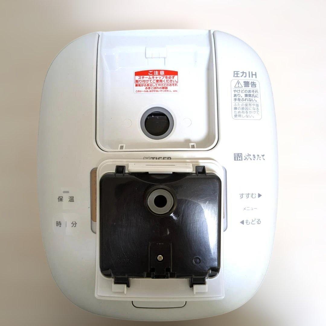 タイガー圧力IHジャー炊飯器 5.5合