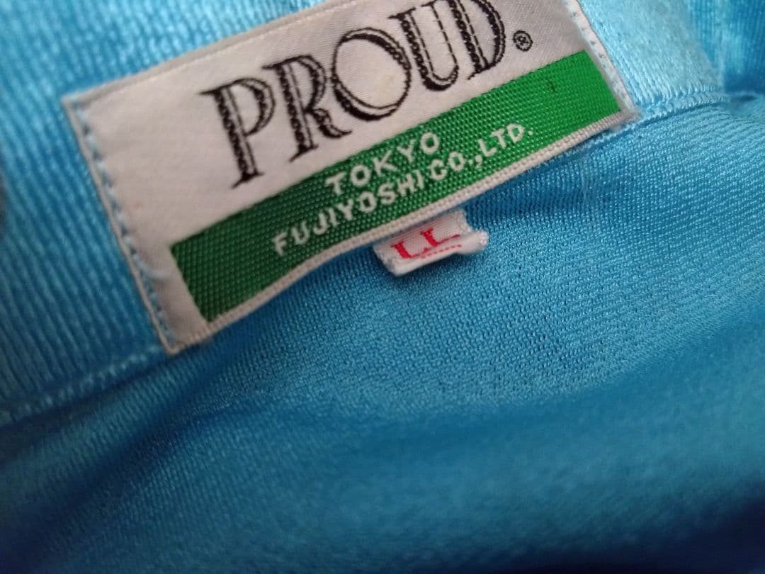 伝説のプロボウラー❤山中順之助プロTVユニフォーム限定1点限り