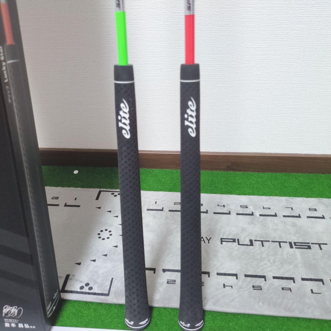 超美品 エリートグリップ SPEED FLANE スピードプレーン　練習器具