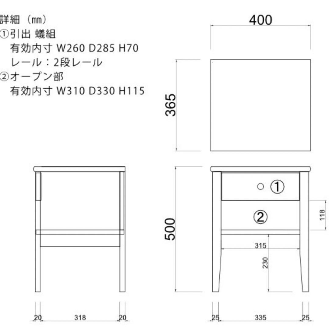 サイドテーブル 幅40cm ローテーブル コンパクト 1台