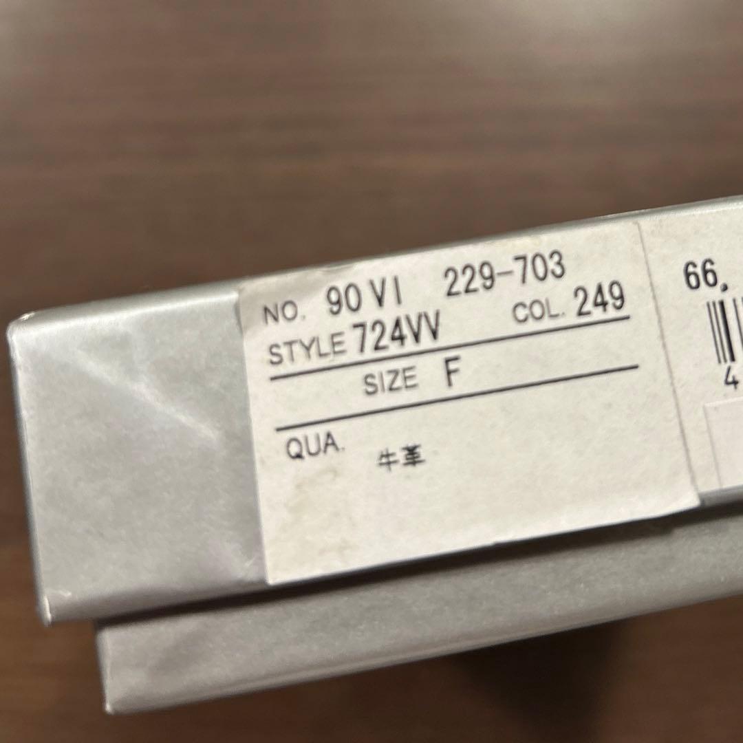 さらに値下げ【新品】ヴィヴィアンウエストウッド カードケース 名刺入れ