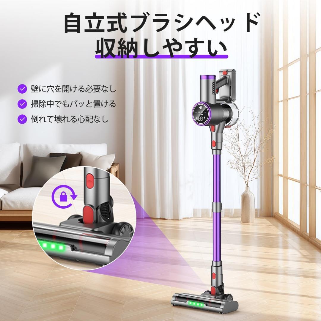 コードレス掃除機 軽量 LED液晶ディスプレイ サイクロン掃除機 3段吸引力