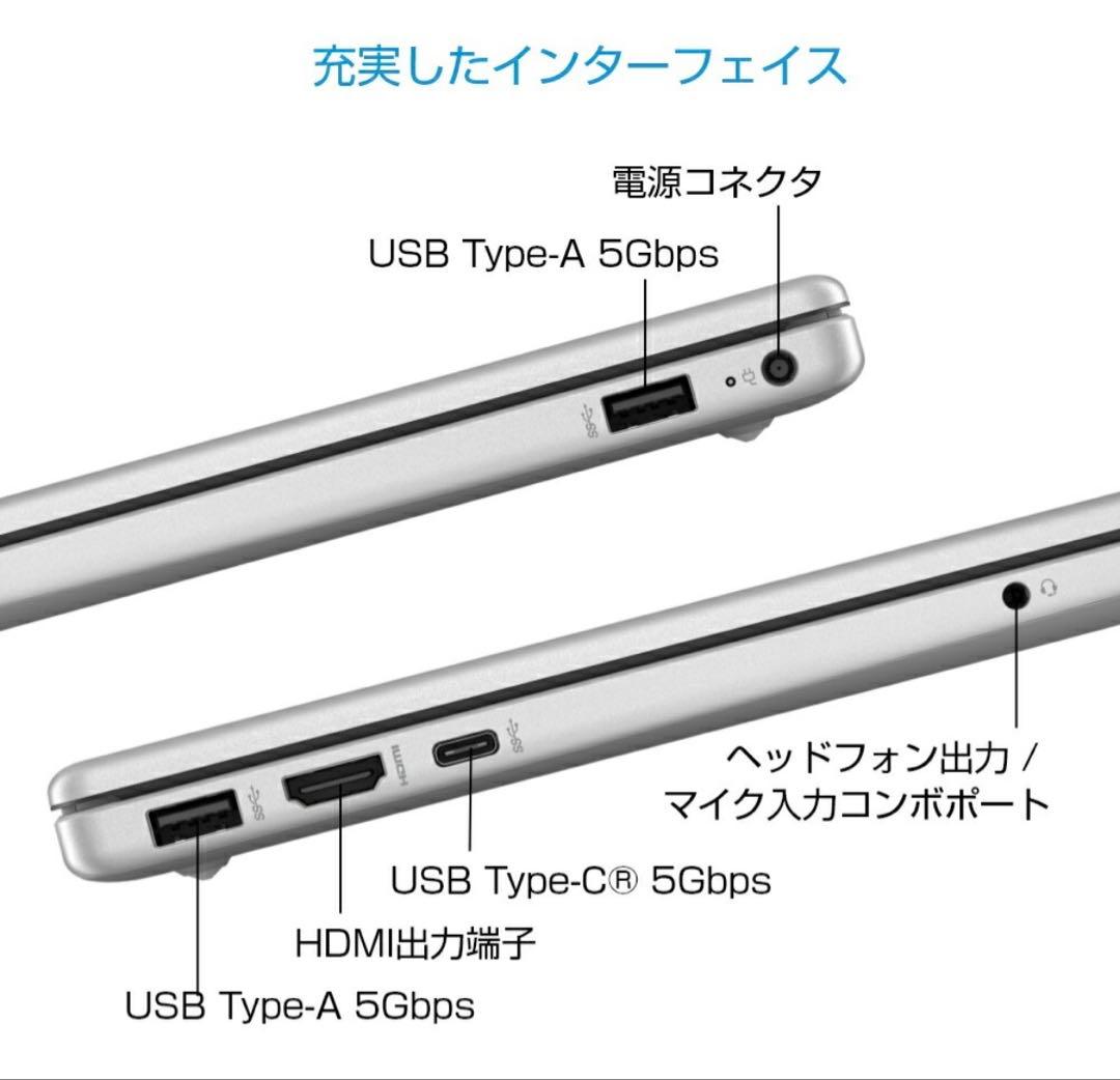 HP 15.6型 ノートパソコン 4GB 128GB SSD