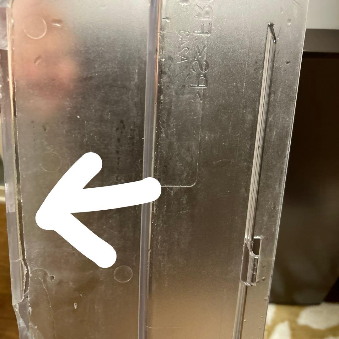 SHARP シャープ　プラズマクラスター 冷蔵庫 271L ブラウン