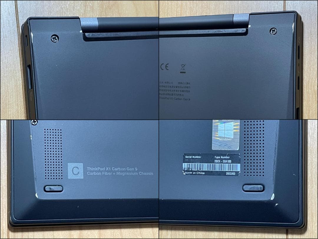 訳あり ThinkPad X1 Carbon Gen9（i7/16G/USキー）