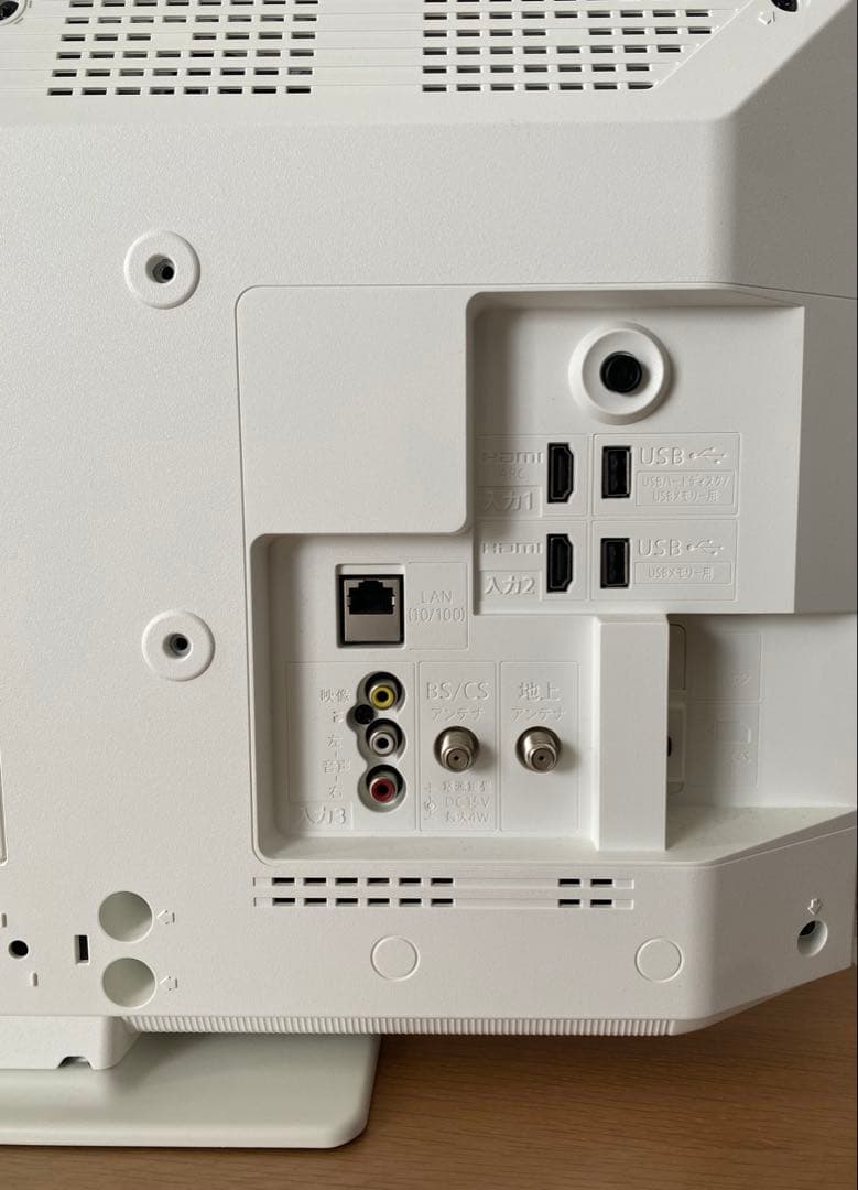 【なつ】SHARP AQUOS 2T-C22DE ホワイト