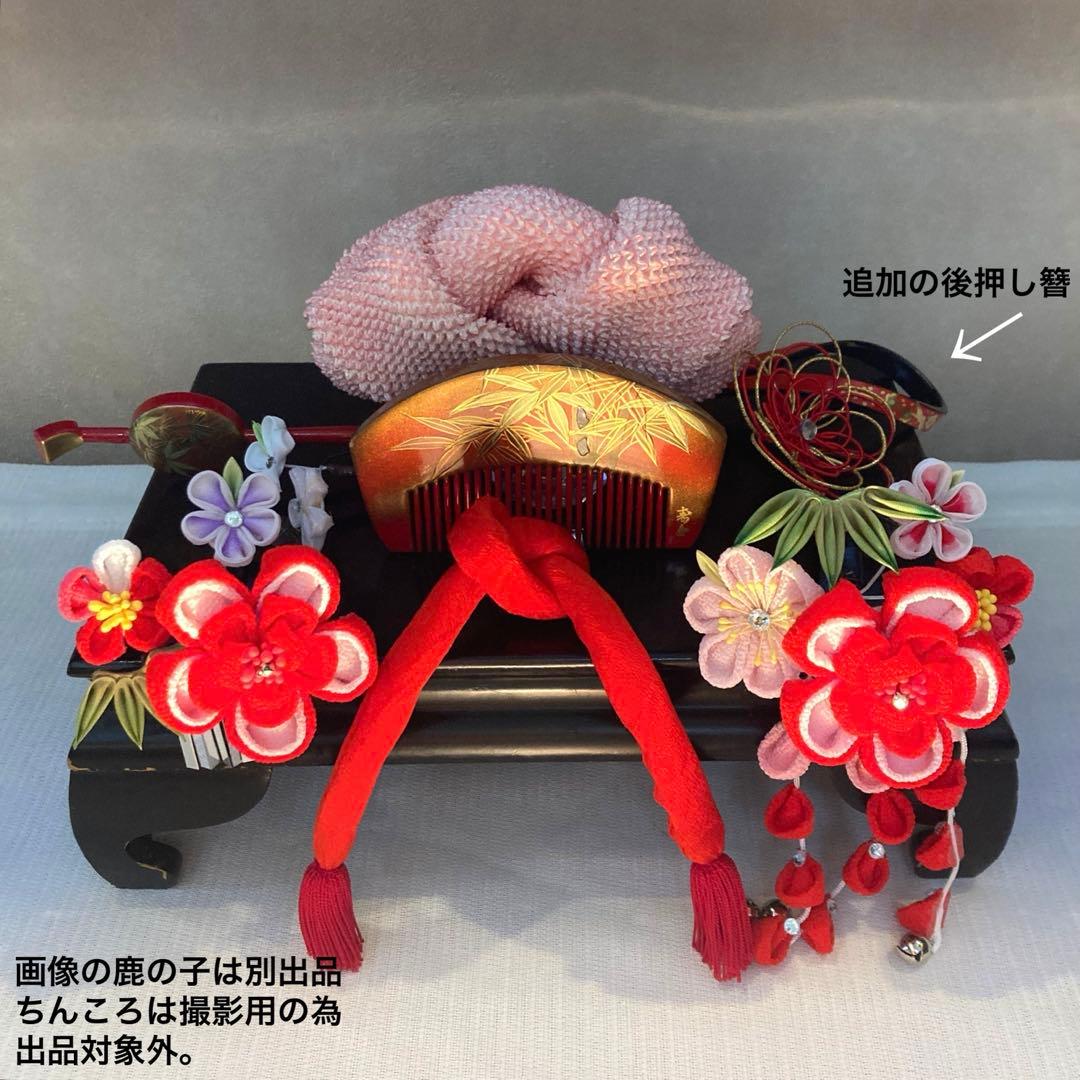 専用　希少　小さめさん用　櫛平打ち簪　ぱっちん簪　Uピン水引簪　後押し　全7点