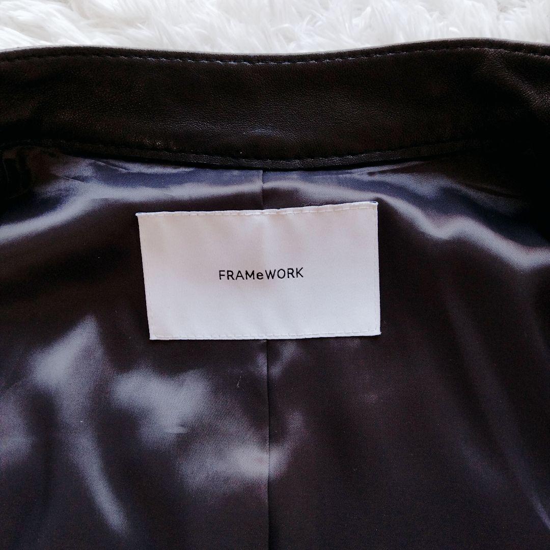 【美品】フレームワーク　ラム　ジップアップ　ライダースジャケット　黒　シングル