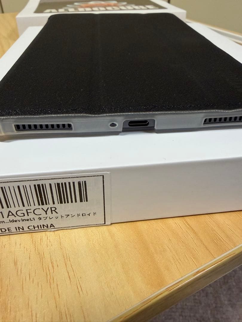 ALLODOCUBE iPlay 70 mini Pro 専用カバー付き