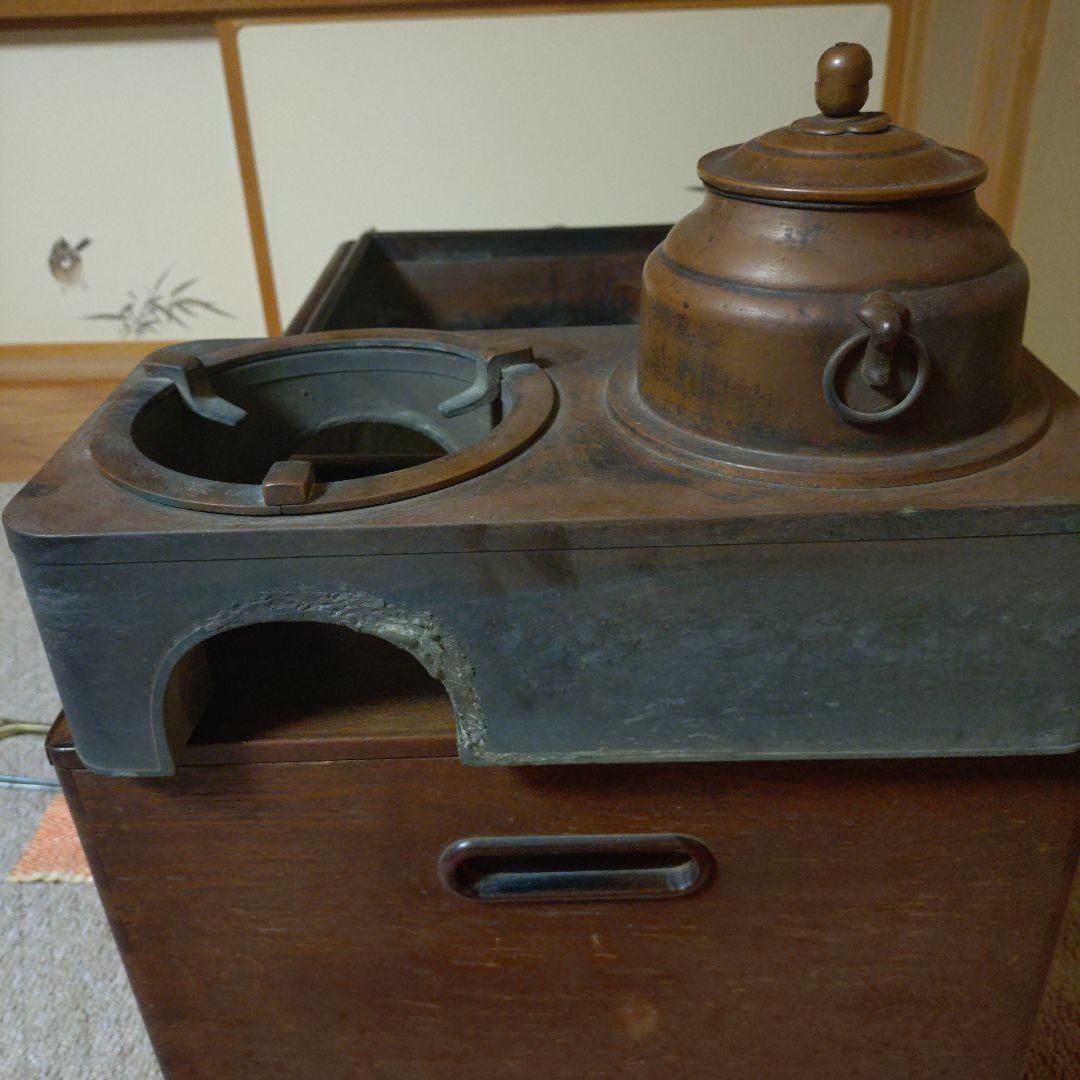 木製長火鉢 燗銅壺付 昭和レトロ 古民家 古道具 骨董品 おまけ火箸・煙管・灰掻
