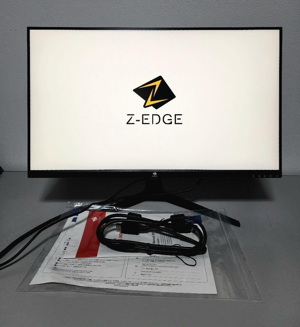 美品 Z-EDGE 24インチ240Hz ゲーミングモニター