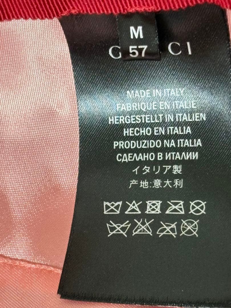 美品　未使用　GUCCI グッチ　帽子　ヴェール　Hat Veil M 57