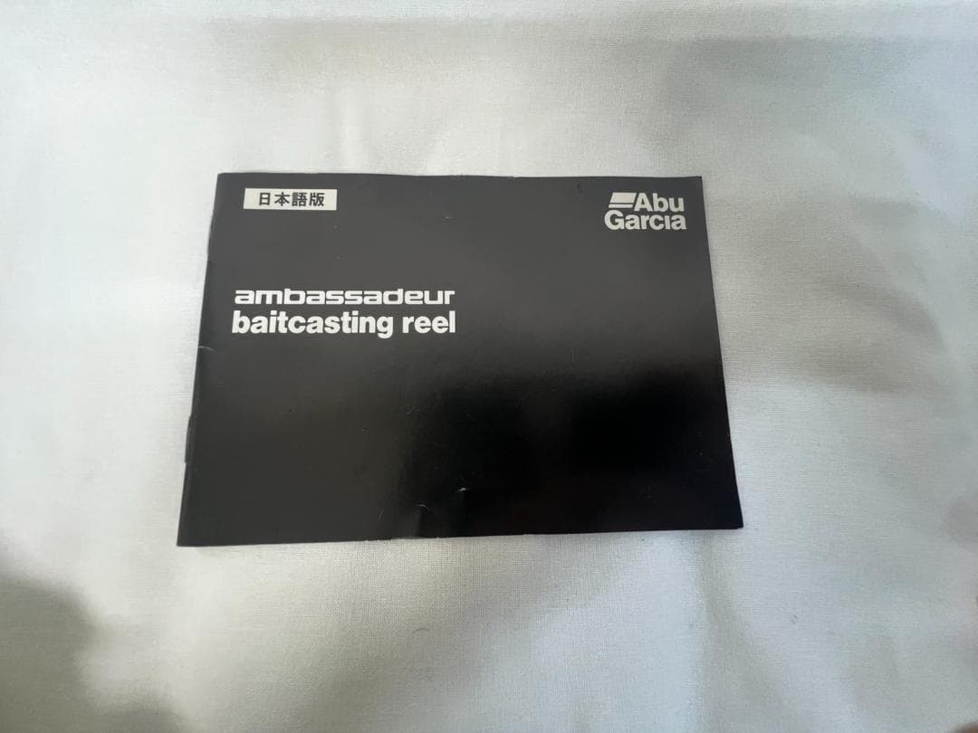 Ambassadeur 2500c アンバサダー シャンパンゴールド