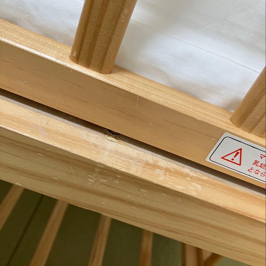 【しぶり】大和屋 soinel そいねーるムーブ ロング マットレス付き