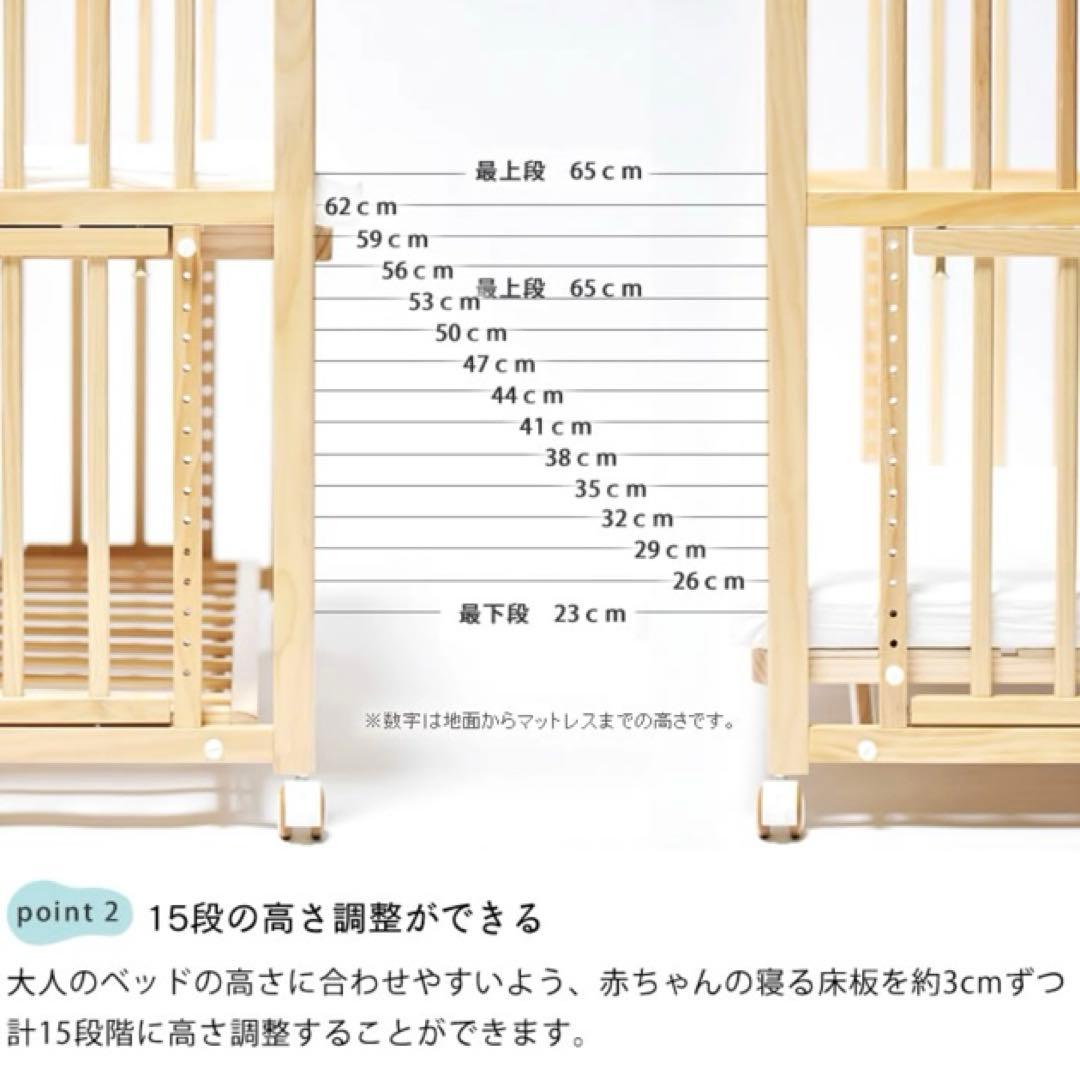 【しぶり】大和屋 soinel そいねーるムーブ ロング マットレス付き