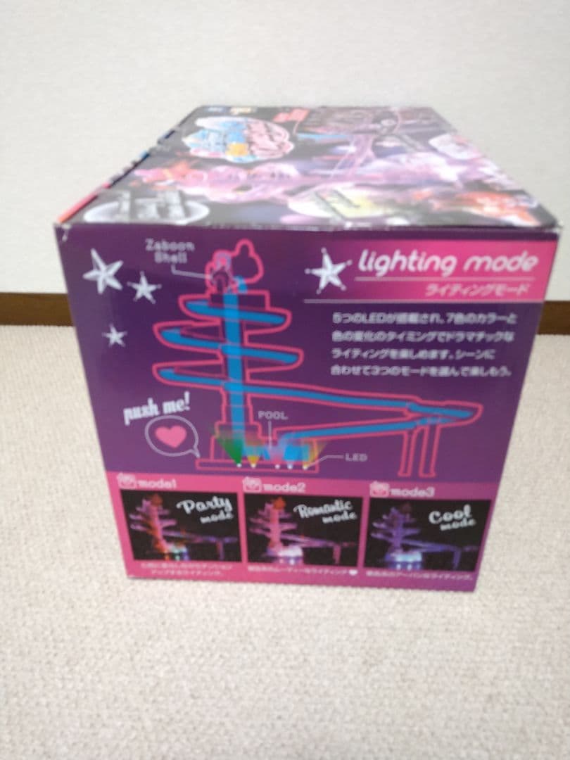 ビッグストリーム　そうめんスライダー　ナイトプール