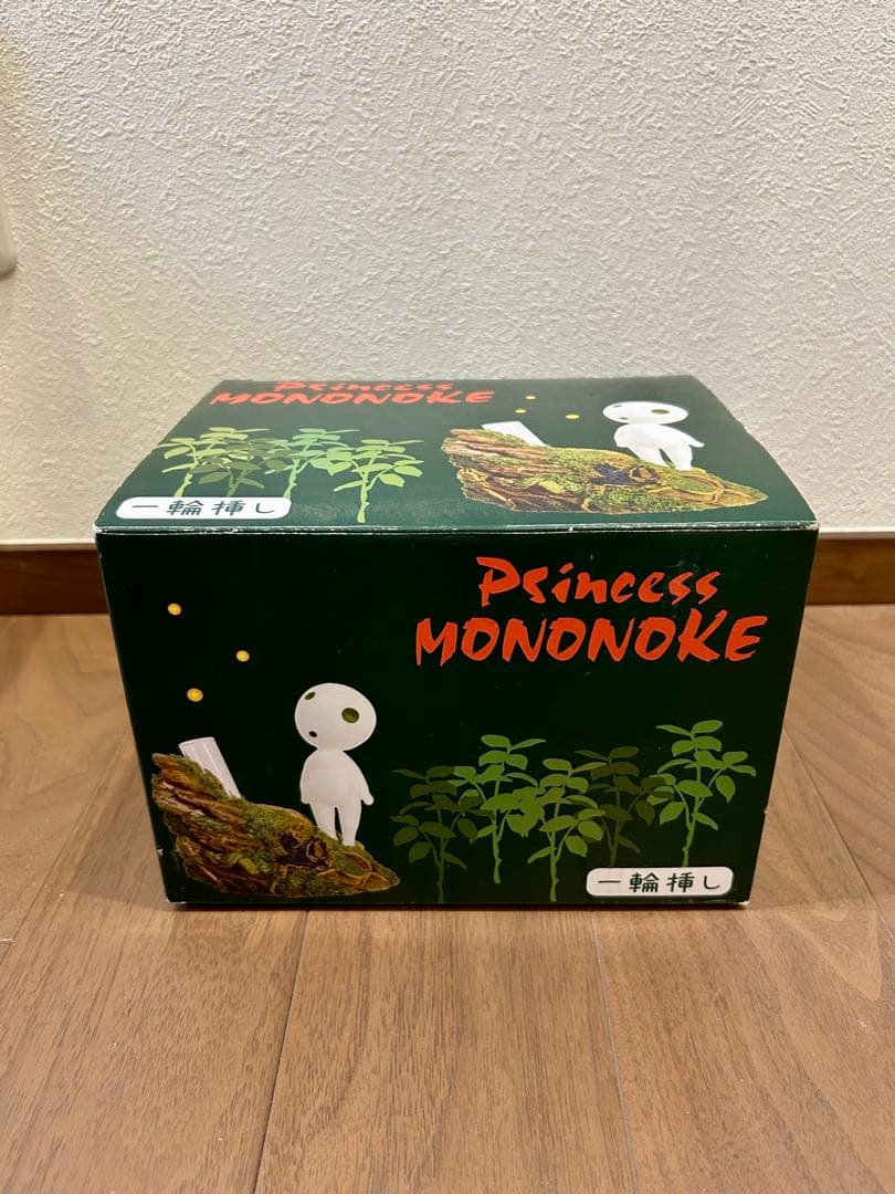 新品箱あり もののけ姫 コダマ 一輪挿し ジブリ