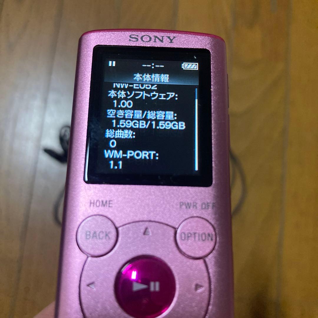 SONY CDウォークマン D-E404 動作品付属品あり