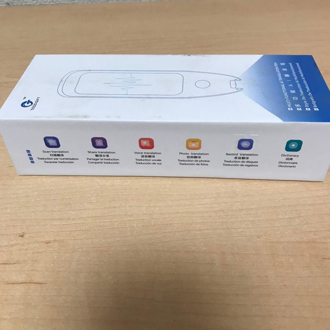 TESS GIFT マルチ機能スキャニング翻訳ペン ③