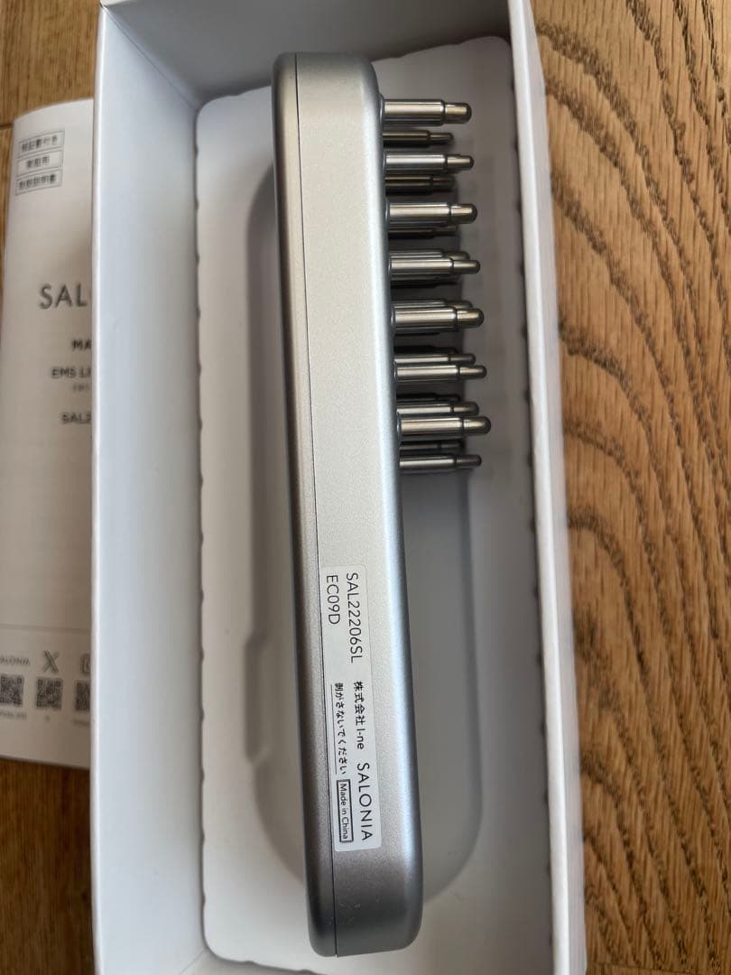 【 とうふさん専用 】 SALONIA EMS LIFT BRUSH★シルバー