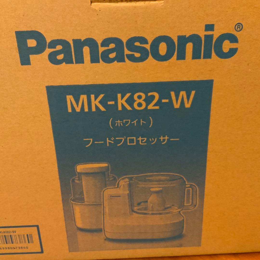 フードプロセッサー MK-K82−w