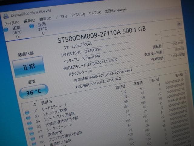 DELL i3-6100 6GB 新品120GB SSD他 Wi-Fi W10