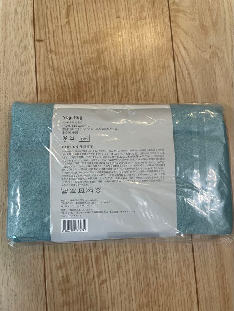 ！M！最終値下げ【15点セット】ヨガ　初心者セット　ラバ　LAV