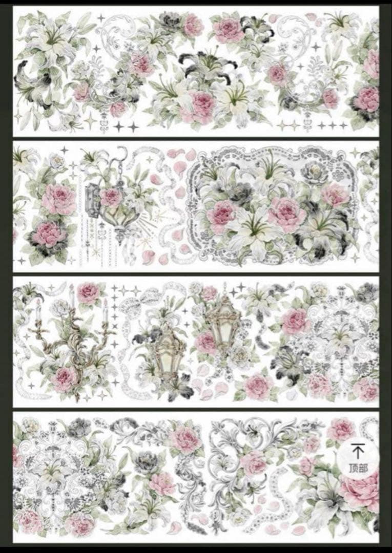 セール159 海外 PETテープ マスキングテープ