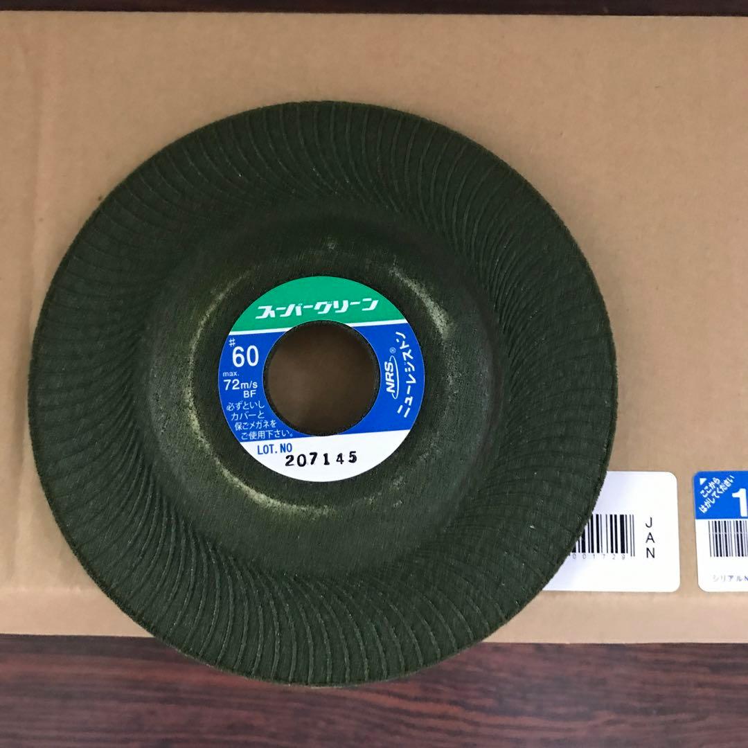 ニューレジストンφ125