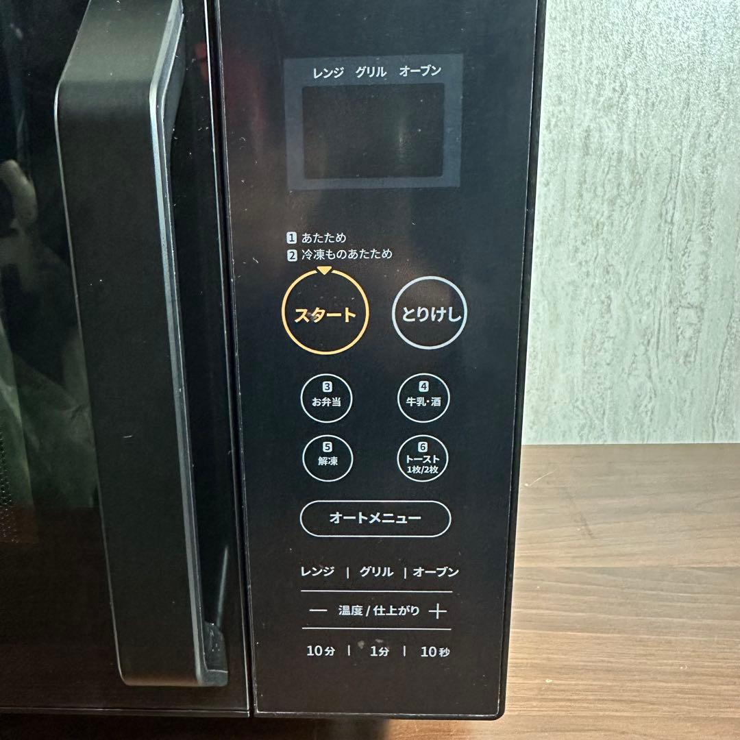 美品　即日発送　COMFEE' CF-EA162-BK オーブンレンジ　25年製