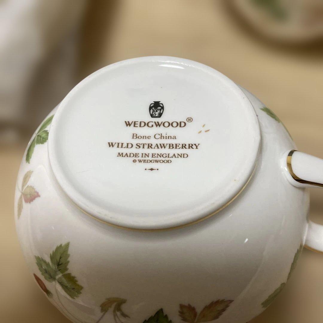 ヌ*オ様 〈ヴィンテージ〉ウェッジウッド　ワイルドストロベリー　カップ＆ソーサー