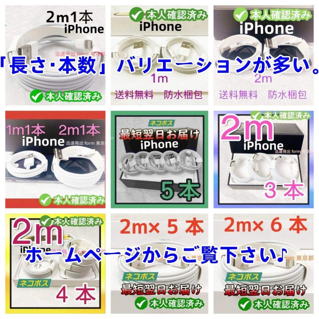 Masumiさん専用
