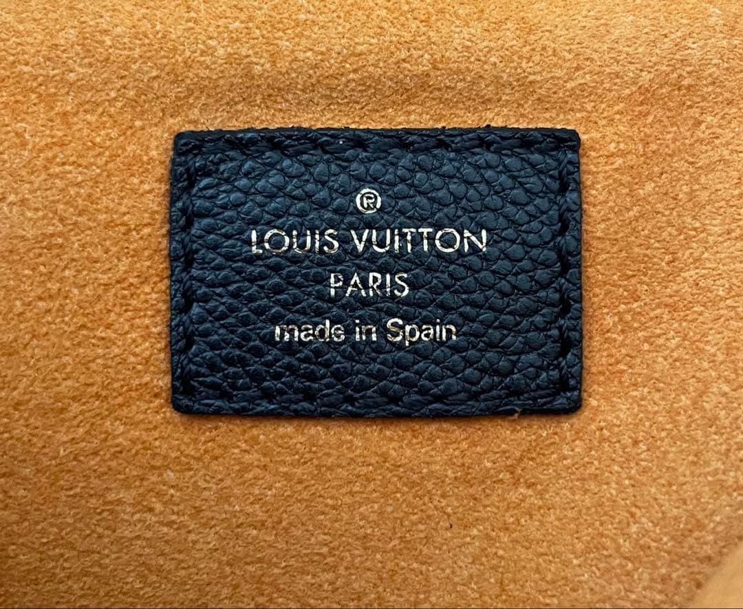 ルイヴィトン バムバッグ ボディバッグ アンプラント ノワール ブラック