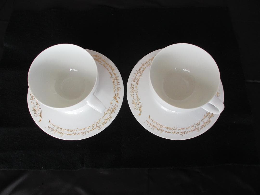 ローゼンタール、白いカップでティータイム！