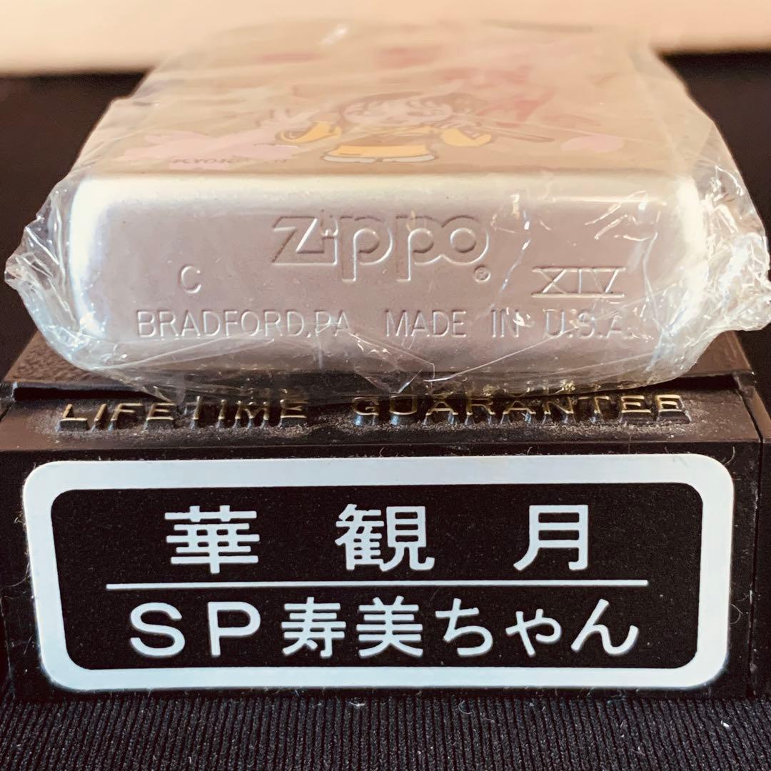 zippo ジッポ　オイルライター　3点セット