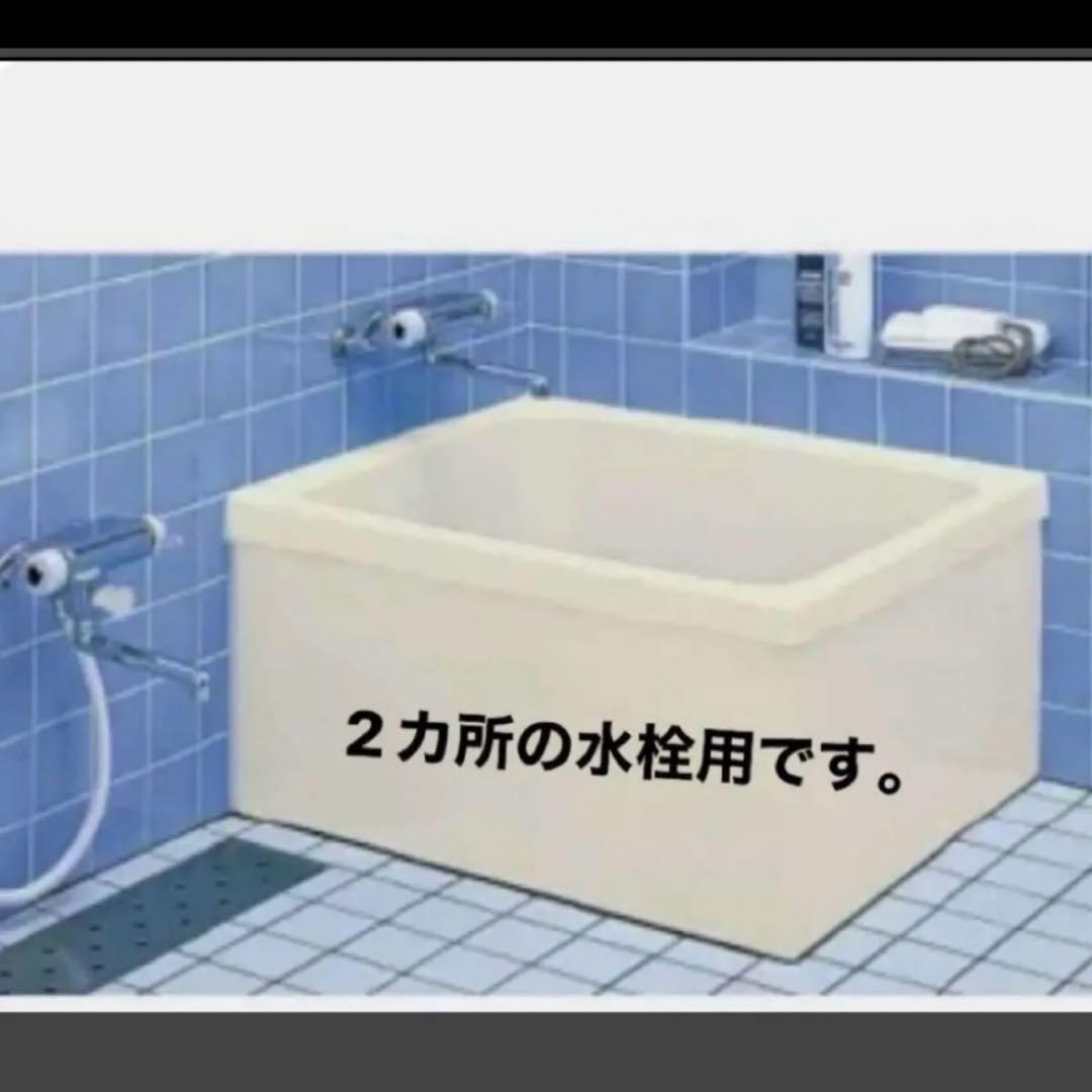 2021年12月製造品　リンナイ 都市ガス 給湯器高温水供給式 16号 扉内設置