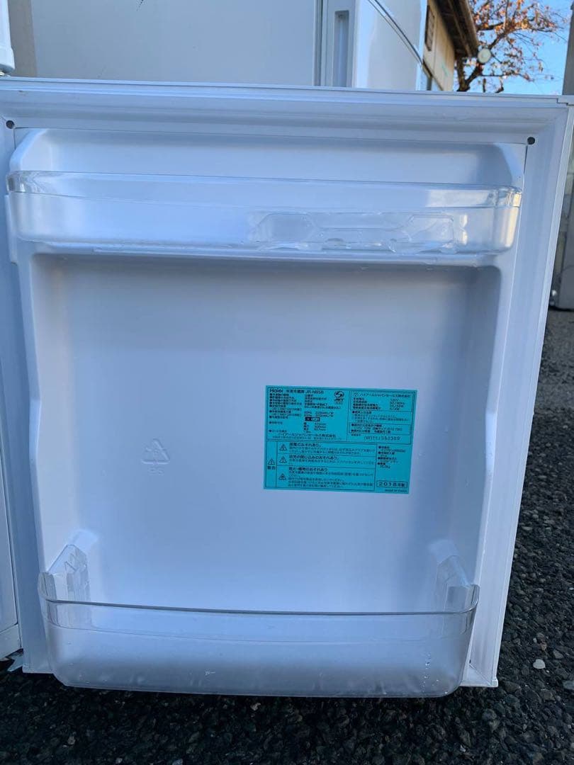 ①✅ハイアール冷凍冷蔵庫✅ ✅JR-N85B✅送料設置無料